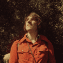 רגע לבד- עוזי נבון